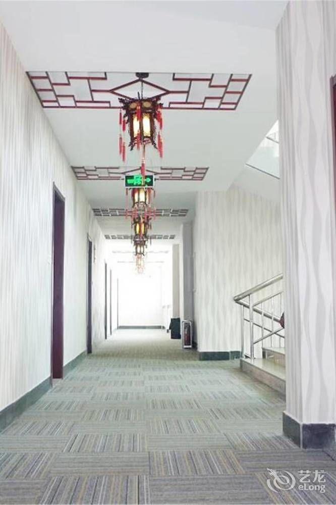 City Garden Hotel Jining  Exterior foto